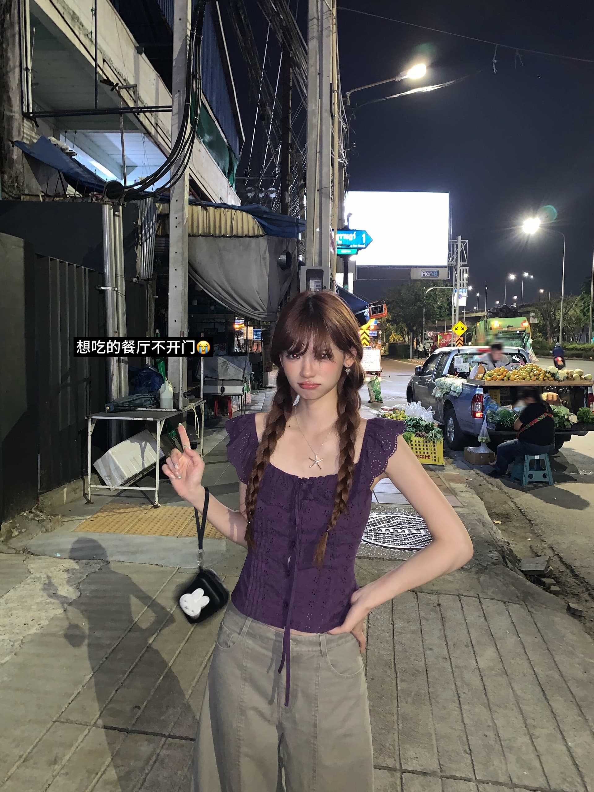 방콕 보라색 조정 여름 오픈 가디건 프랑스식 프릴 몸매 가꾸기 셔츠 디자인 센스 작은 맨위 상세 이미지 8