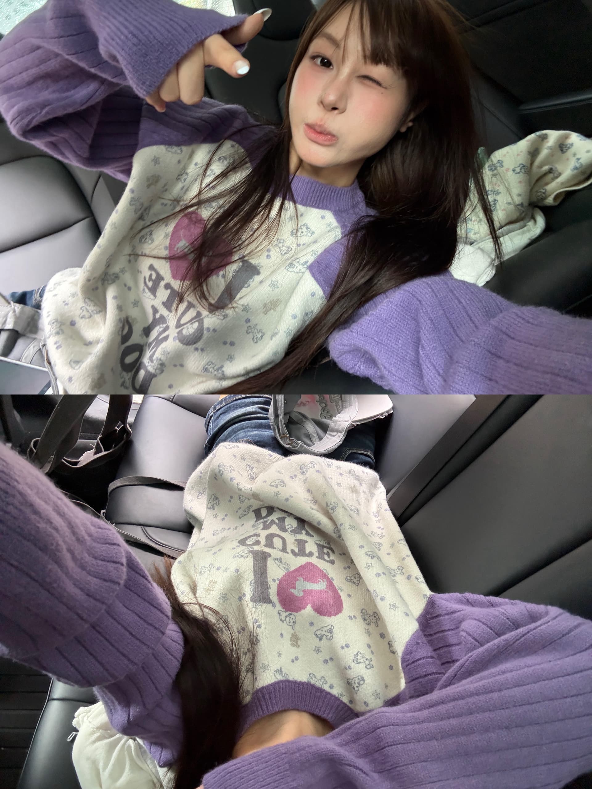 아메리칸 재미있는 프린트 패치워크 색상 긴팔 니트 스웨터 남녀 봄 가을 루즈핏 캐주얼 다용도 풀오버 털 셔츠 이미지 2