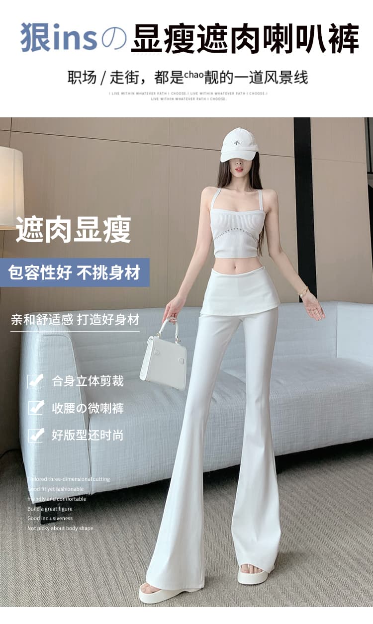 검정색 부츠컷 정장 바지 여성 여름 얇은 스타일 디자인 센스 페이크 레이어드 패치워크 로우 웨이스트 캐주얼 바지 도루 센스 바닥 청소 바지 상세 이미지 5