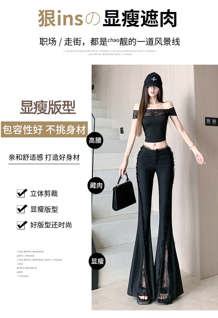 gagaopt 디자인 센스 레이스 조각 부츠컷 바지 여성 타이트 슬림해 보이는 하이웨이스트 캐주얼 바지 도루 센스 바닥 청소 바지 봄 상세 이미지 4