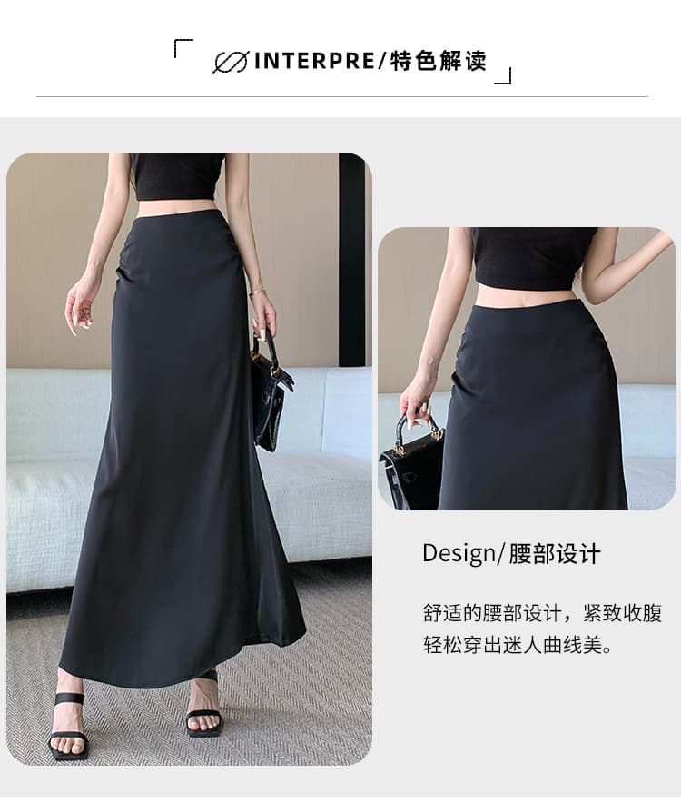프랑스식 아세트산 새틴 반신 스커트 여성 여름 디자인 센스 펌프 Pleat 하이웨이스트 타이트 스커트 패션 다용도 a 단어 길이 치마 상세 이미지 5