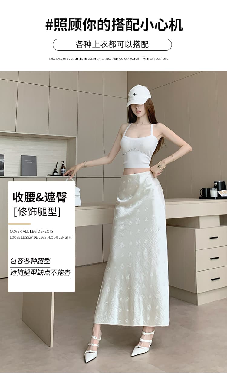 프랑스식 레트로 아세트산 새틴 반 스커트 디자인 센스 측면 트임 타이트 스커트 롱 스커트 출퇴근 자카드 인어 꼬리 반신 스커트 여성 상세 이미지 3