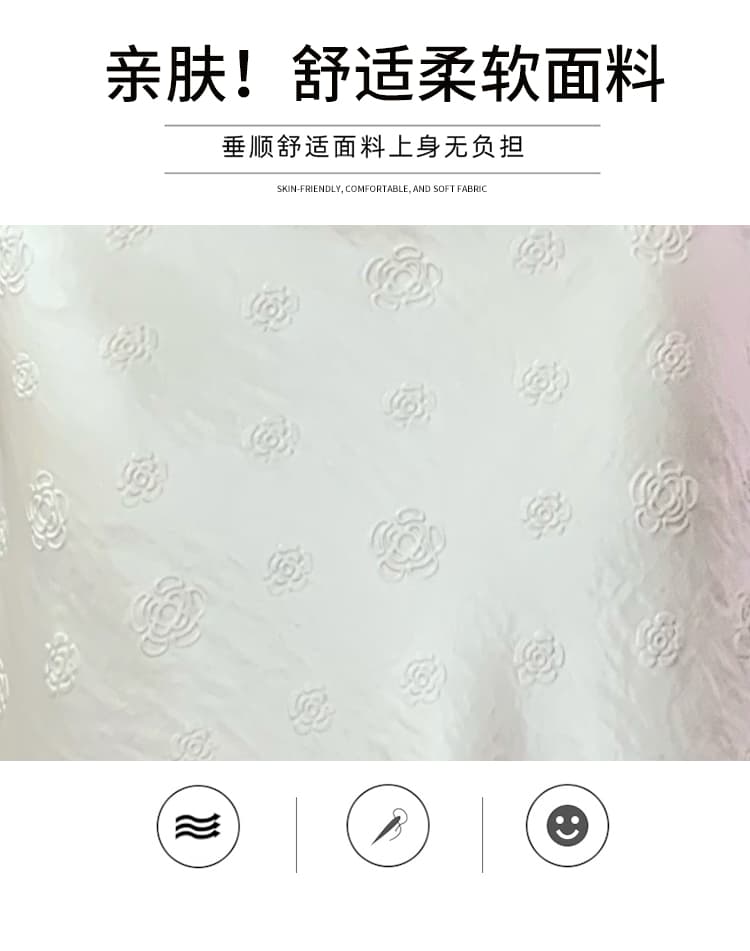 프랑스식 레트로 아세트산 새틴 반 스커트 디자인 센스 측면 트임 타이트 스커트 롱 스커트 출퇴근 자카드 인어 꼬리 반신 스커트 여성 상세 이미지 11