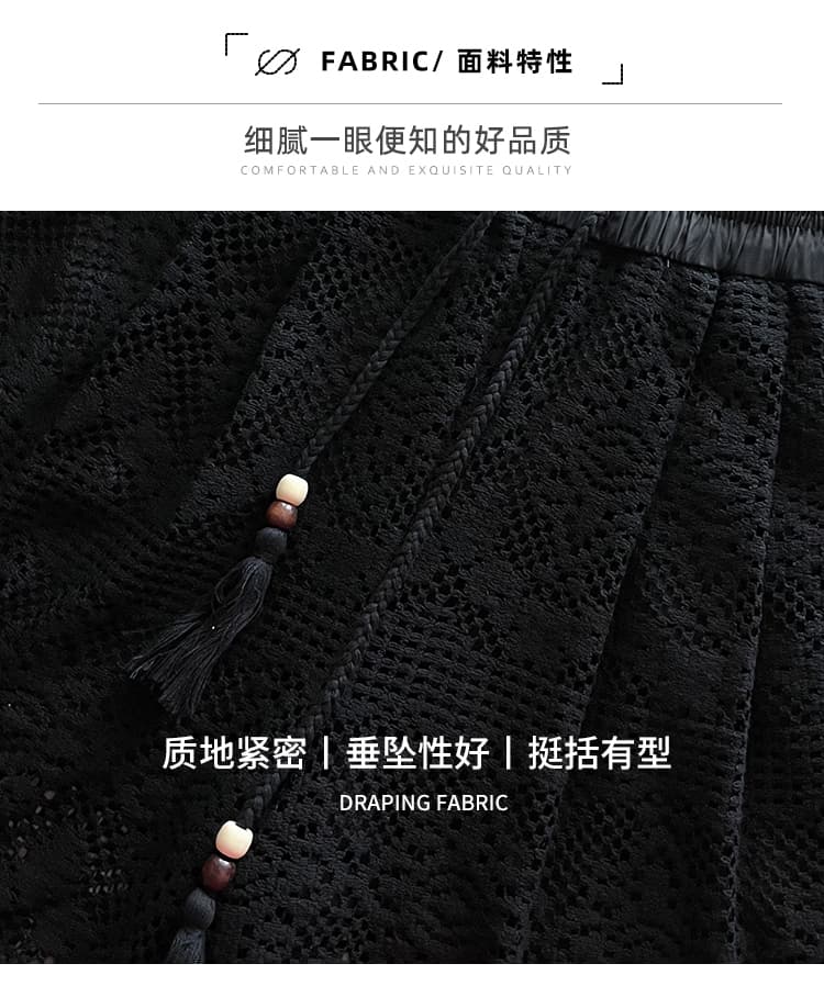 와이드 레깅스 바지 여름 얇은 스타일 2026 새로운 하이웨이스트 도루 센스 봄 가을 길이 연장 망사 홀로우 아웃 스트레이트 레이스 캐주얼 바지 상세 이미지 8