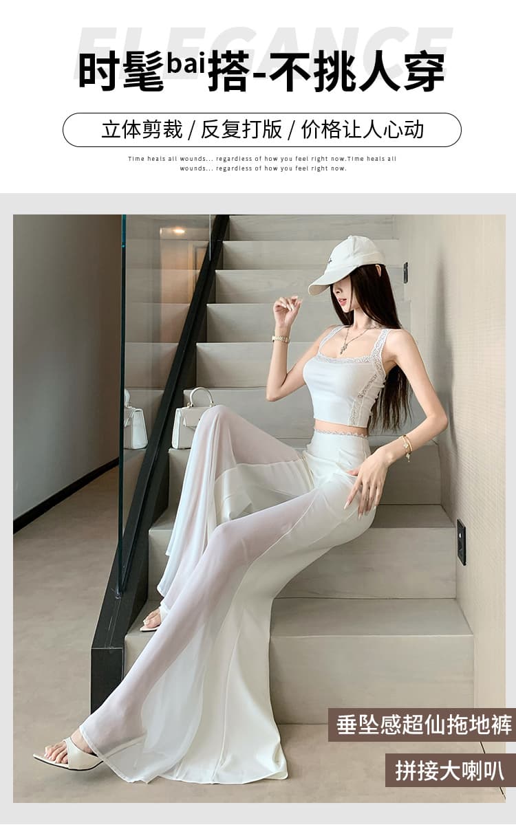 얼음 실크 마이크로 플레어 바지 여름 얇은 스타일 하이웨이스트 도루 가을 센스 우아한 쉬폰 넓은 다리 치마바지 루즈핏 무용 내 젓기 바지 상세 이미지 3