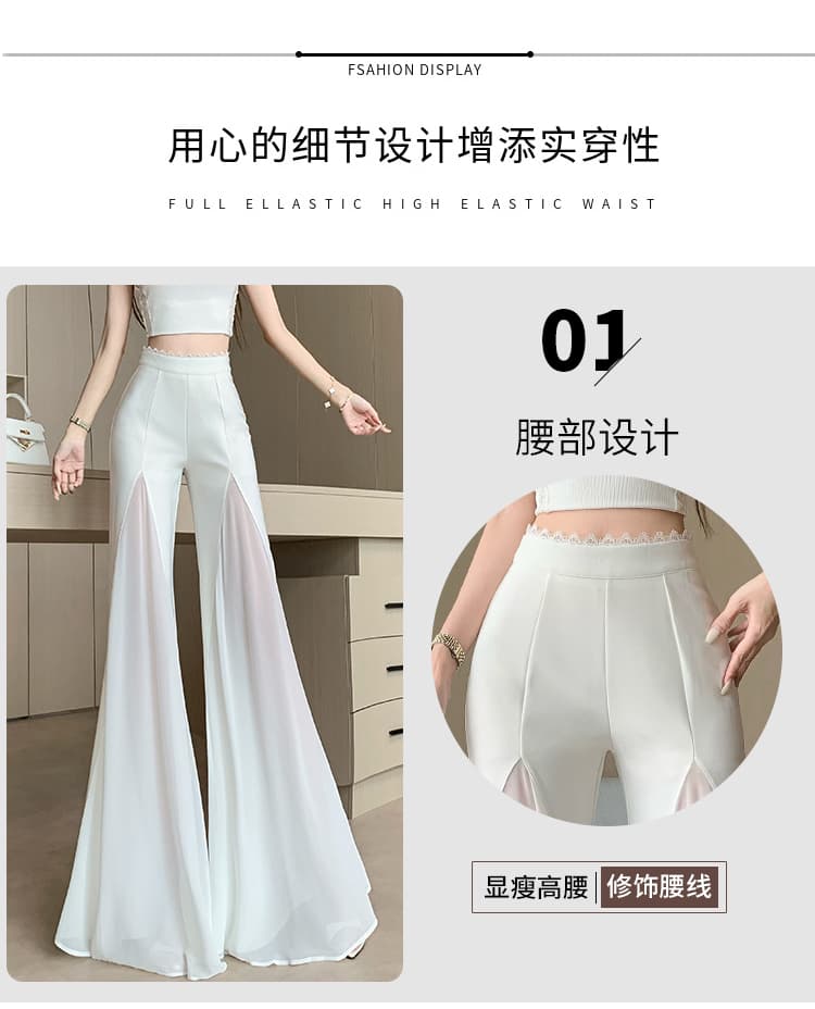 얼음 실크 마이크로 플레어 바지 여름 얇은 스타일 하이웨이스트 도루 가을 센스 우아한 쉬폰 넓은 다리 치마바지 루즈핏 무용 내 젓기 바지 상세 이미지 6