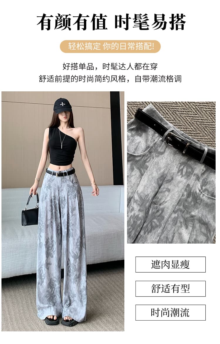 레트로 프린트 면 린넨 얼음 실크 와이드 레깅스 바지 여름 디자인 센스 높은 허리 바지 도루 가을 센스 캐주얼 바닥 청소 스트레이트 팬츠 상세 이미지 2