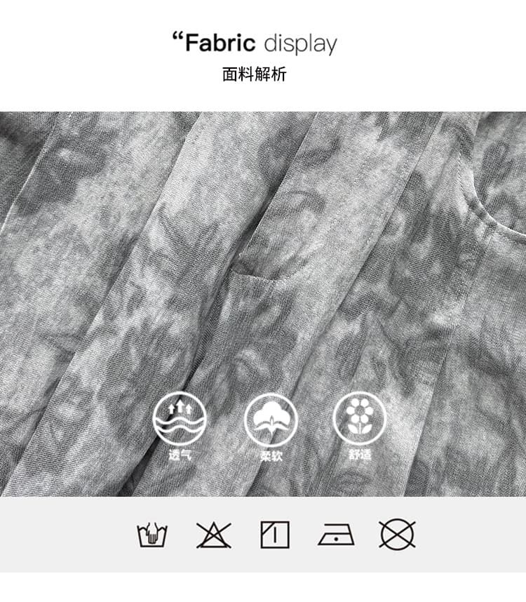 레트로 프린트 면 린넨 얼음 실크 와이드 레깅스 바지 여름 디자인 센스 높은 허리 바지 도루 가을 센스 캐주얼 바닥 청소 스트레이트 팬츠 상세 이미지 9