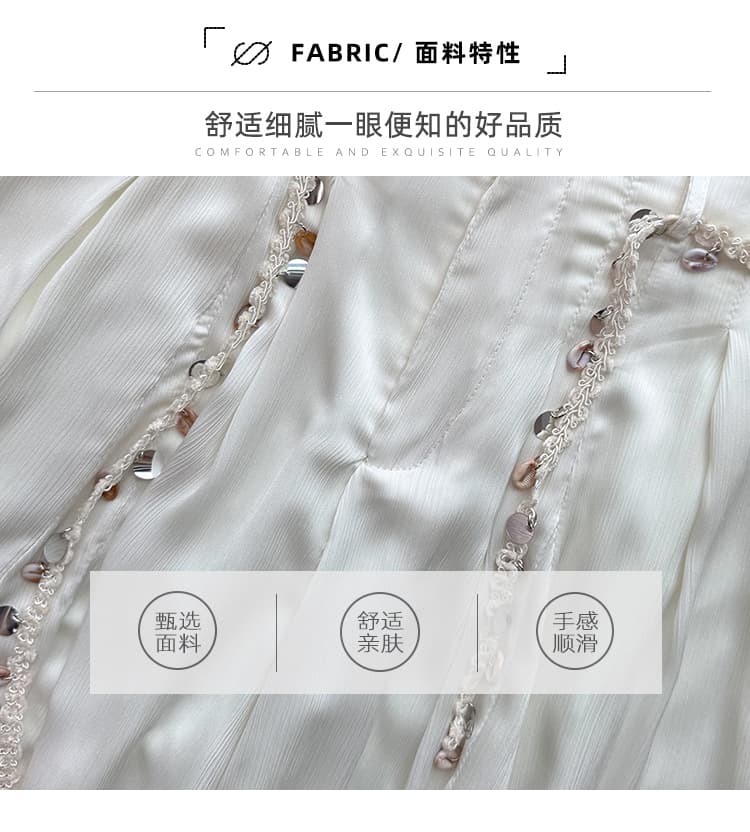 베이지 색 캐주얼 바지 여성 여름 얇은 스타일 패션 하이웨이스트 와이드 레그 팬츠 치마 불규칙 프릴 트임 바닥 청소 바지 상세 이미지 8