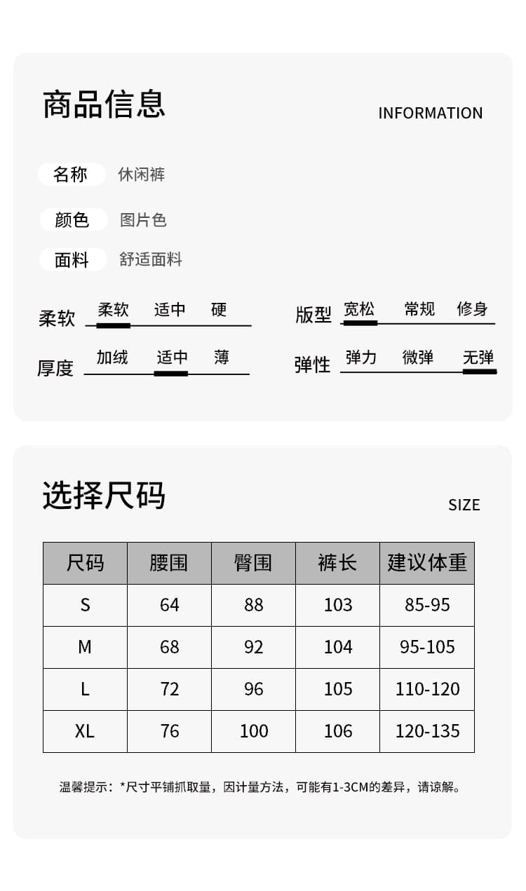 우아한 레이스 조각 부츠컷 바지 여름 얇은 스타일 디자인 센스 랩스커트팬츠 하이웨이스트 캐주얼 바지 디스플레이 높음 슬림해 보이는 몸매 가꾸기 바지 상세 이미지 11