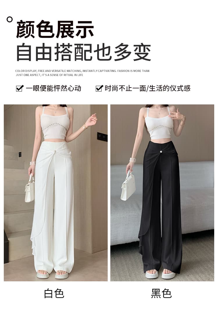 차가운 바지 얼음 실크 쉬폰 패치워크 정장 디스플레이 높음 슬림해 보이는 여성 여름 얇은 스타일 하이웨이스트 도루 센스 캐주얼 부츠컷 바지 상세 이미지 8