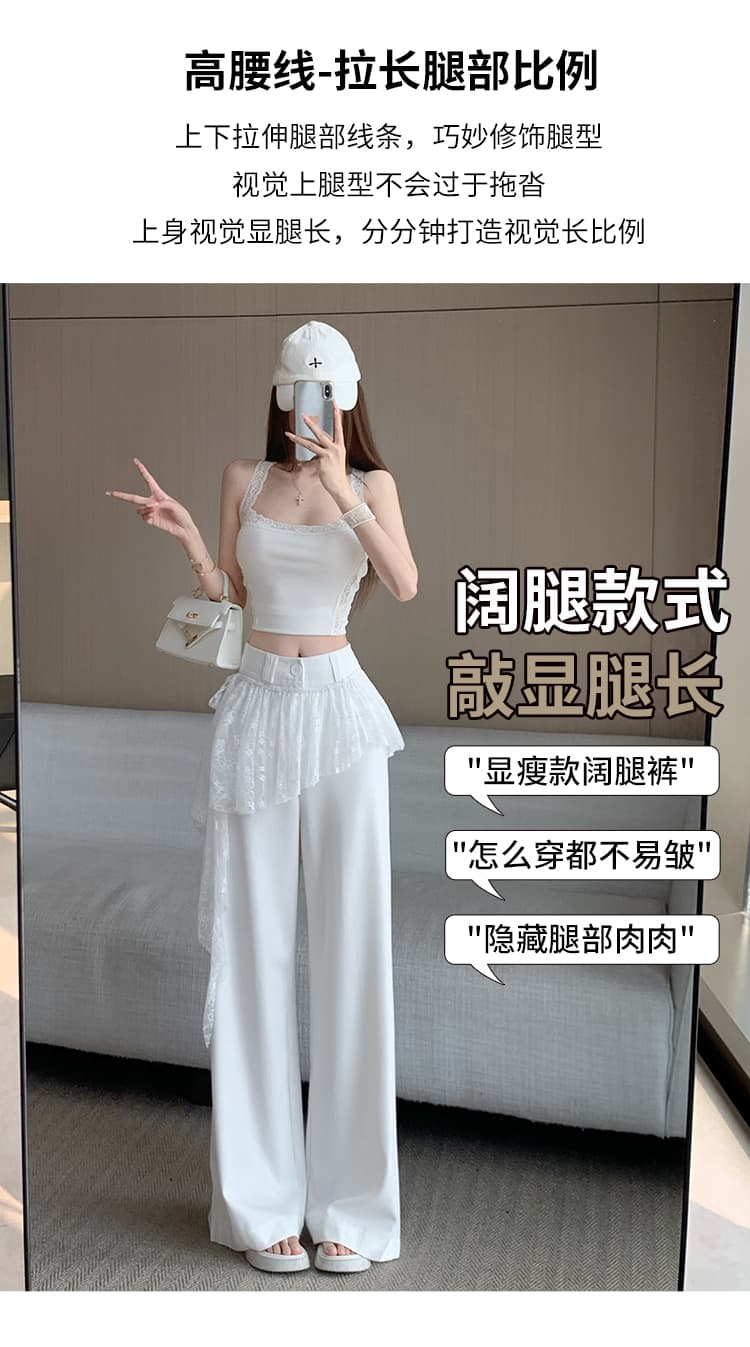 한 부서 바람 랩스커트팬츠 망사 패치워크 페이크 레이어드 스트레이트 팬츠 여성 26 여름 섹션 디자인 센스 자카드 공예 캐주얼 바지 상세 이미지 6