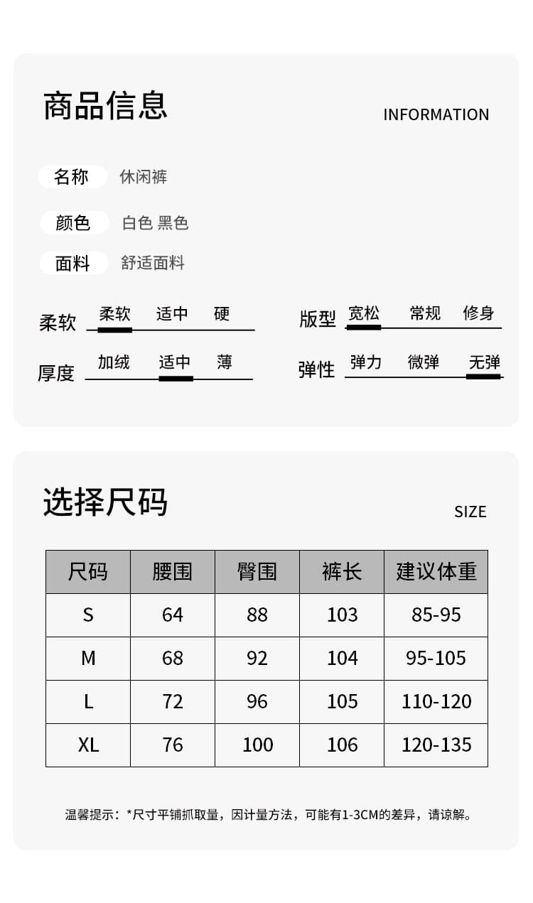 한 부서 바람 랩스커트팬츠 망사 패치워크 페이크 레이어드 스트레이트 팬츠 여성 26 여름 섹션 디자인 센스 자카드 공예 캐주얼 바지 상세 이미지 13