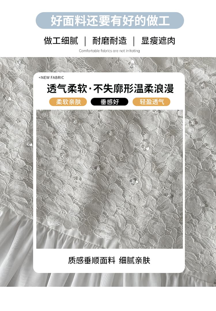 해변가 휴가 바람 순수한 욕망 품격 쇼트 스타일 레이스 다이아몬드 세팅 맨위 여름 핫걸 섹시함 하이웨이스트 롱 스커트 투피스 슈트 상세 이미지 5