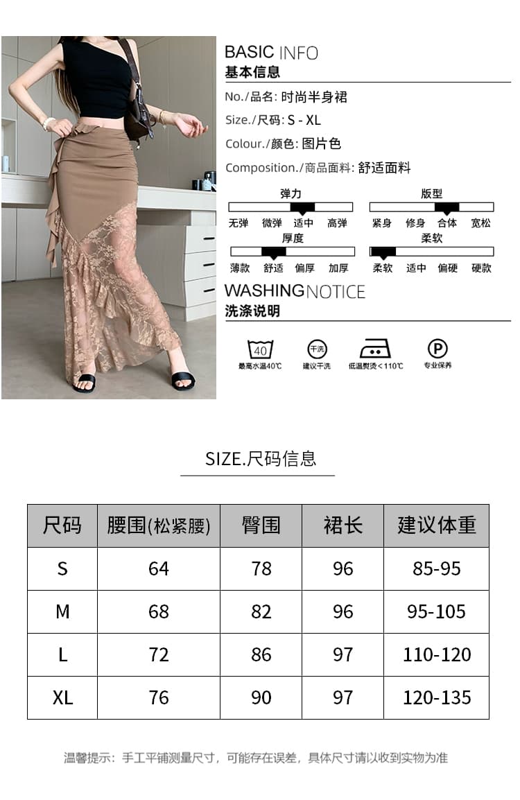 실사 새로운 여름 고급 프랑스식 사소한 고유 한 아름다운 세련된 외국 가스 카키 색 레이스 조각 반신 스커트 상세 이미지 9