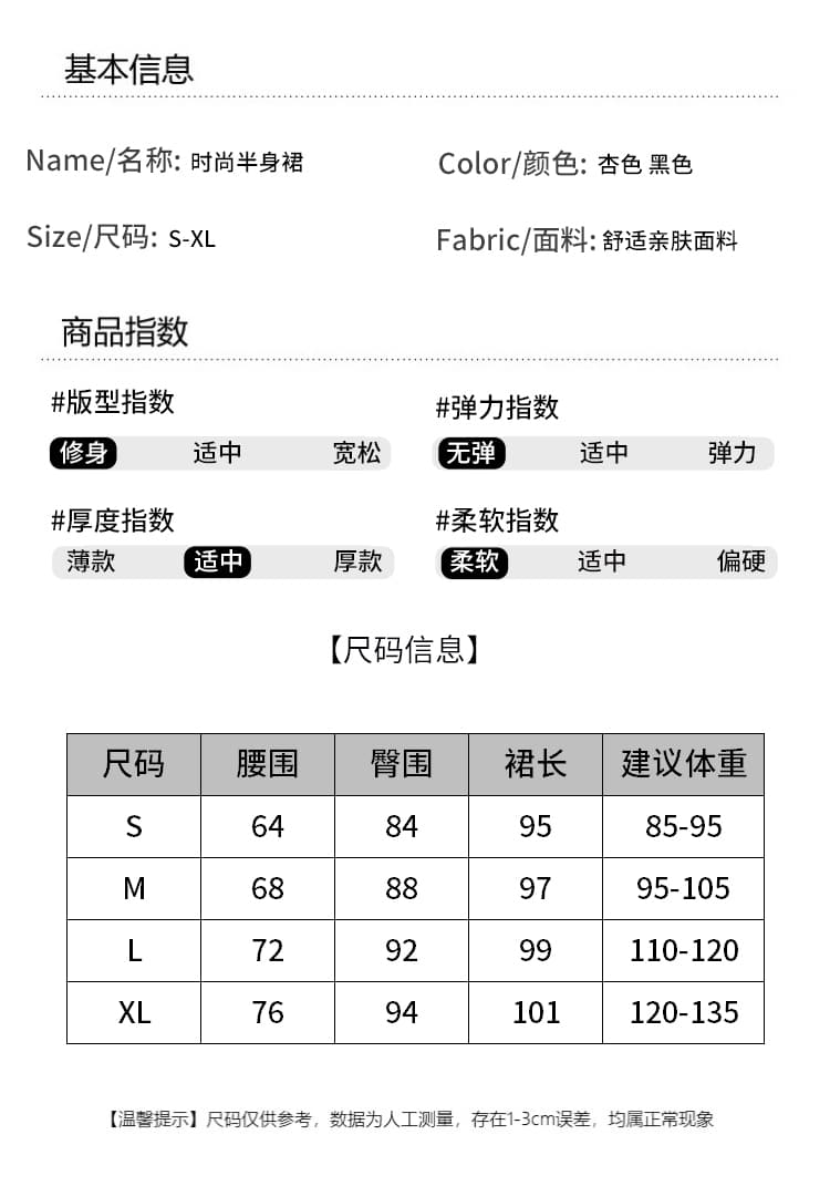 실사 여름 레트로 고급 레이스 조각 디자인 센스 반신 스커트 여성 프릴 리본 타이트 스커트 인어 꼬리 롱 스커트 상세 이미지 9