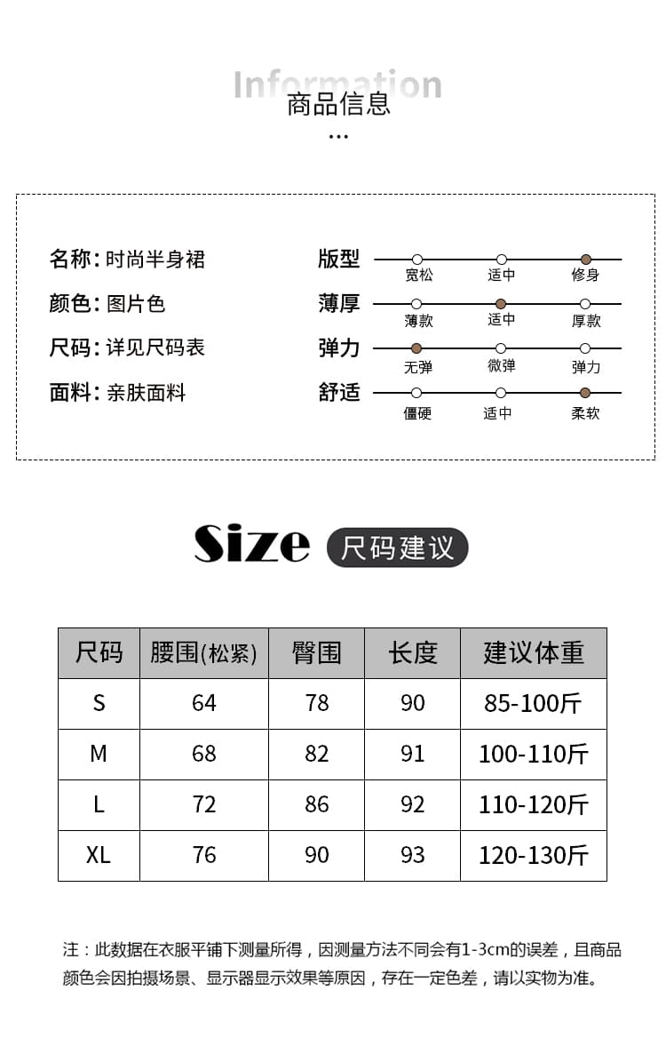 실사 프랑스식 그는 벤 바람 레이스 레이스 트임 가장자리 그리드 반신 스커트 여름 하이웨이스트 슬림해 보이는 레이스업 타이트 스커트 롱 스커트 상세 이미지 12