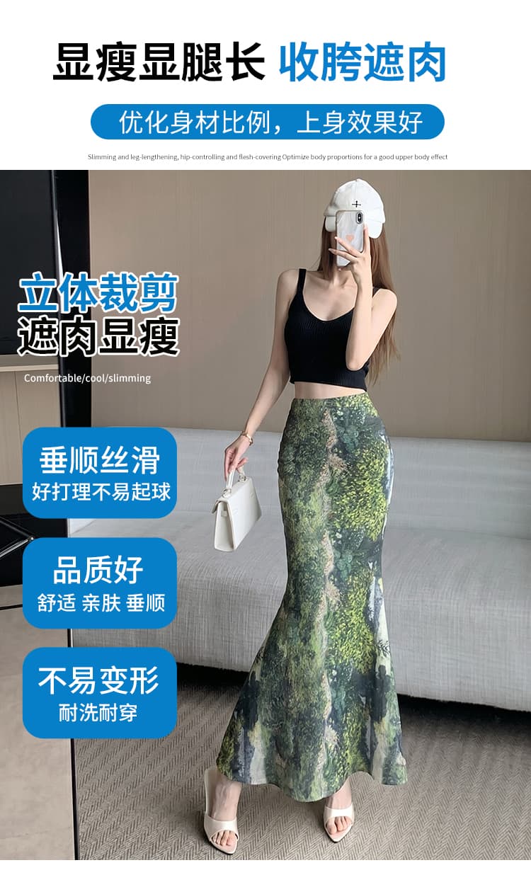 오래된 돈 바람 레트로 프린트 도루 센스 반신 스커트 여성 여름 얇은 스타일 남쪽 법도 가짜 바람 치마 타이트 스커트 해변 드레스 롱 스커트 상세 이미지 9