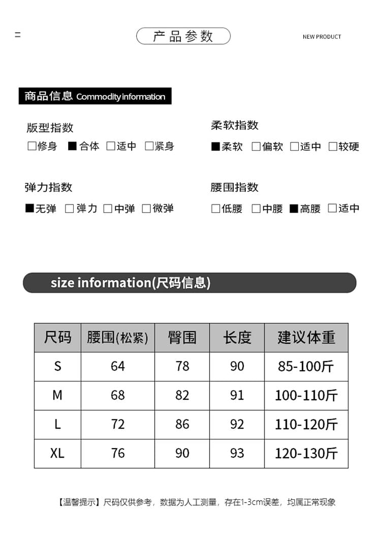 품격 여행 휴가 마법사 레트로 꽃무늬 새로운 헤일로 염색 디자인 센스 디스플레이 높음 슬림해 보이는 한 마디 인어 꼬리 반신 스커트 상세 이미지 4