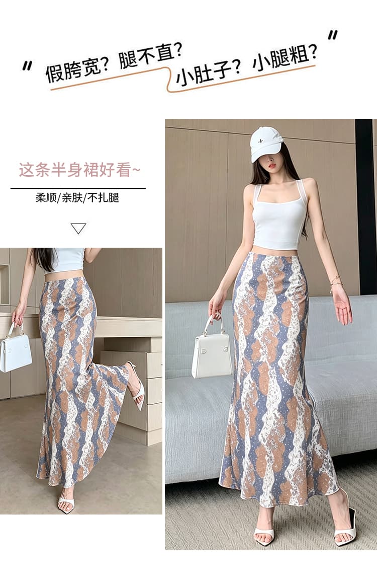 품격 여행 휴가 마법사 레트로 꽃무늬 새로운 헤일로 염색 디자인 센스 디스플레이 높음 슬림해 보이는 한 마디 인어 꼬리 반신 스커트 상세 이미지 5