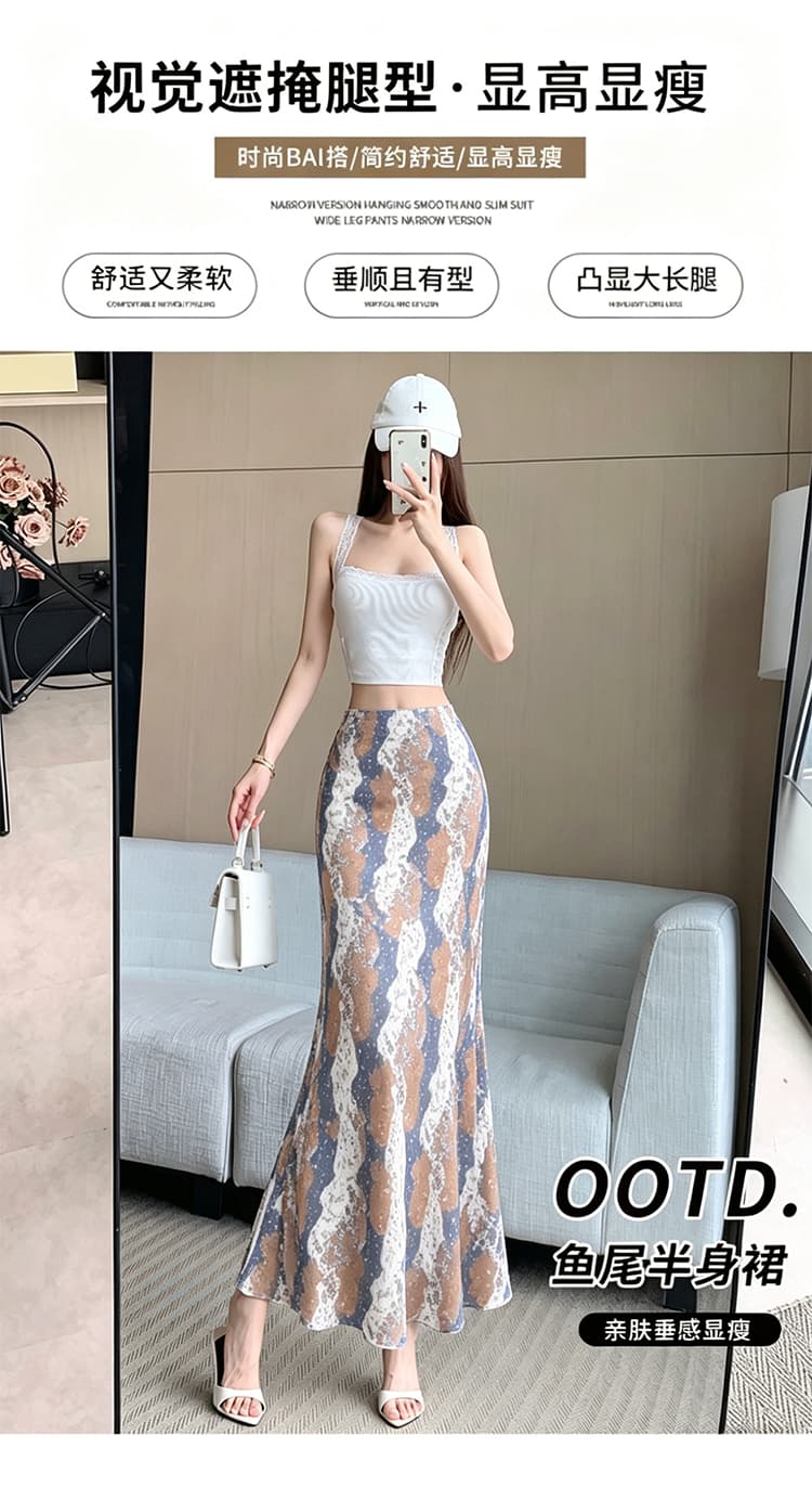 품격 여행 휴가 마법사 레트로 꽃무늬 새로운 헤일로 염색 디자인 센스 디스플레이 높음 슬림해 보이는 한 마디 인어 꼬리 반신 스커트 상세 이미지 8