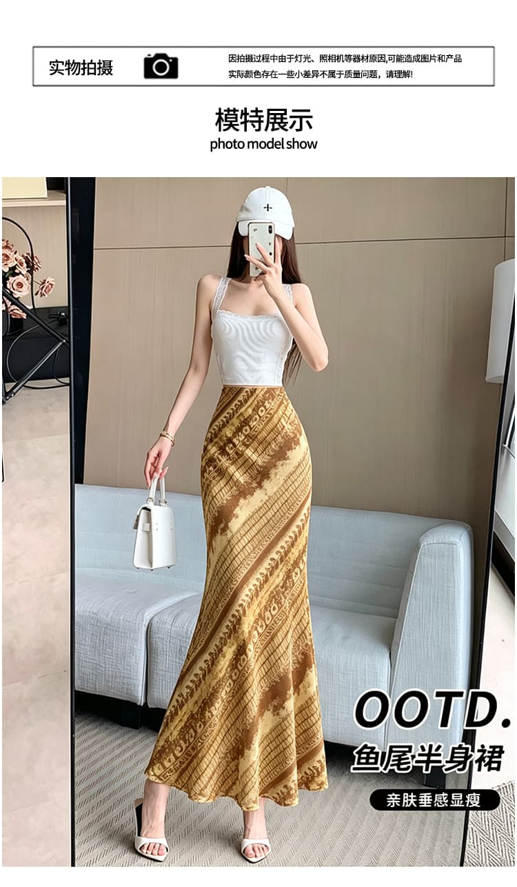 품격 여행 휴가 마법사 레트로 꽃무늬 새로운 헤일로 염색 디자인 센스 디스플레이 높음 슬림해 보이는 한 마디 인어 꼬리 반신 스커트 상세 이미지 14