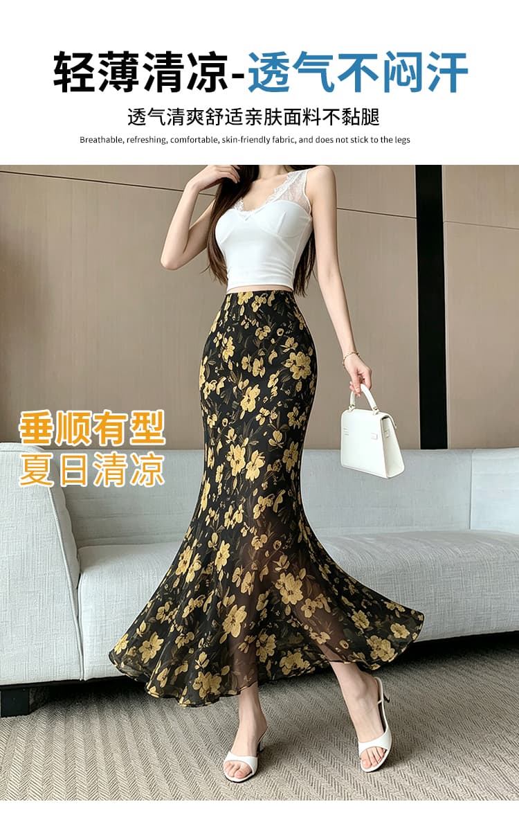 휴가 여행 새로운 황색 꽃무늬 반신 스커트 여름 얇은 스타일 프랑스식 전원 한 마디 인어 꼬리 스커트 반신 롱 스커트 상세 이미지 6