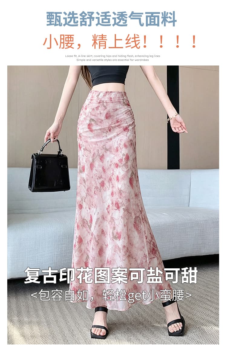 휴가 여행 새로운 황색 꽃무늬 반신 스커트 여름 얇은 스타일 프랑스식 전원 한 마디 인어 꼬리 스커트 반신 롱 스커트 상세 이미지 8