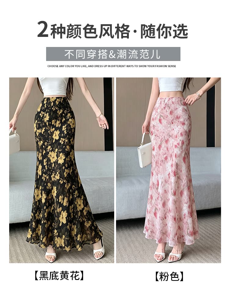 휴가 여행 새로운 황색 꽃무늬 반신 스커트 여름 얇은 스타일 프랑스식 전원 한 마디 인어 꼬리 스커트 반신 롱 스커트 상세 이미지 13