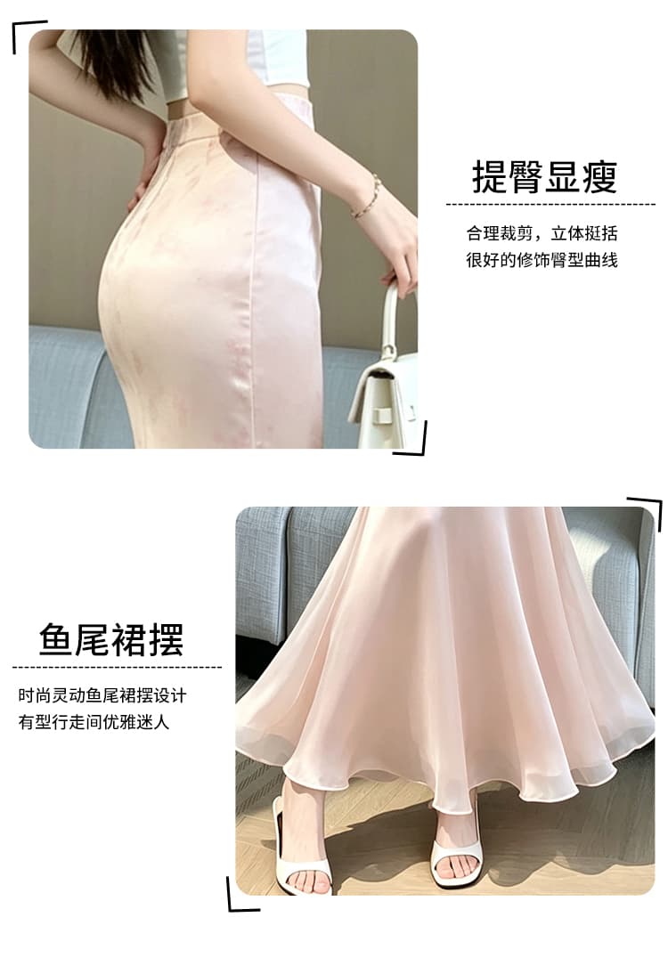 핑크색 부드러운 바람 한 부서 연령 감소 반신 스커트 여성 2026 년 여름 새로운 패션 트렌드 출퇴근 꽃무늬 롱 스커트 상세 이미지 9