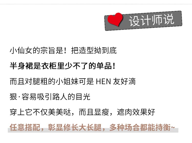 휴가 여행 웨이브 곡물 꽃무늬 인어 꼬리 반신 롱 스커트 여름 새로운 하이웨이스트 A라인 스커트 몸매 가꾸기 타이트 스커트 반신 스커트 상세 이미지 2