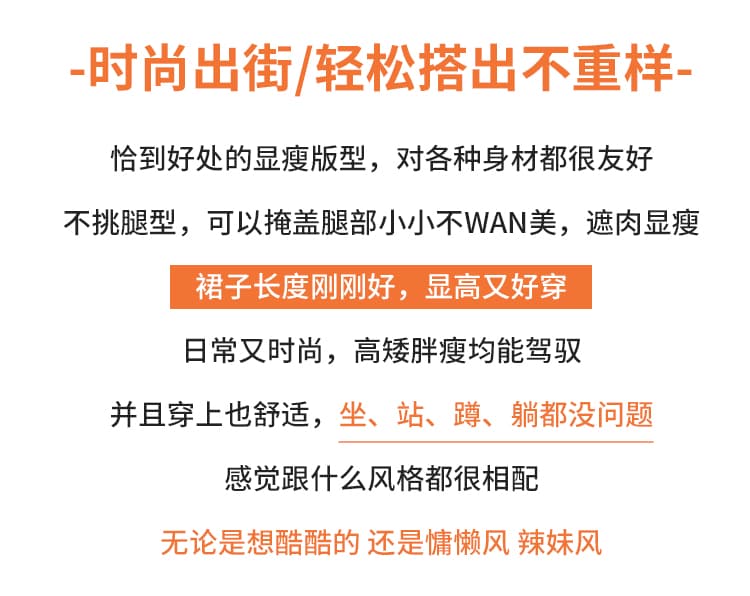새로운 프랑스식 레트로 가을 스웨이드 원단 반신 스커트 패치워크 불규칙 A라인 스커트 하이웨이스트 다용도 패치워크 롱 스커트 상세 이미지 2