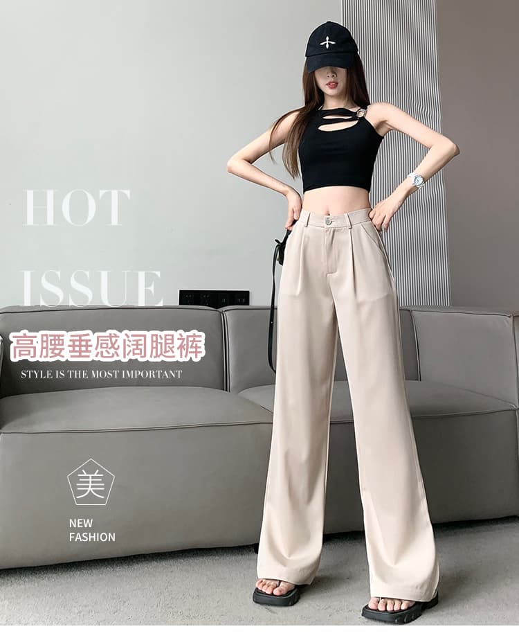 새틴 캐주얼 편안함 미니멀리즘 색상 도루 센스 와이드 레그 팬츠 스택 착용 가을 겨울철 다용도 얇은 스타일 캐주얼 바지 바닥 청소 바지 상세 이미지 1