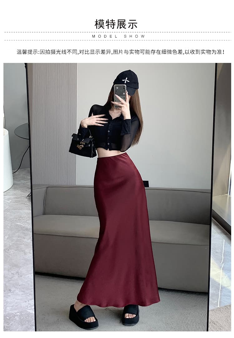휴가 여행 와인 레드 측면 트임 반신 롱 스커트 가을 새로운 하이웨이스트 A라인 스커트 몸매 가꾸기 타이트 스커트 반신 스커트 상세 이미지 11