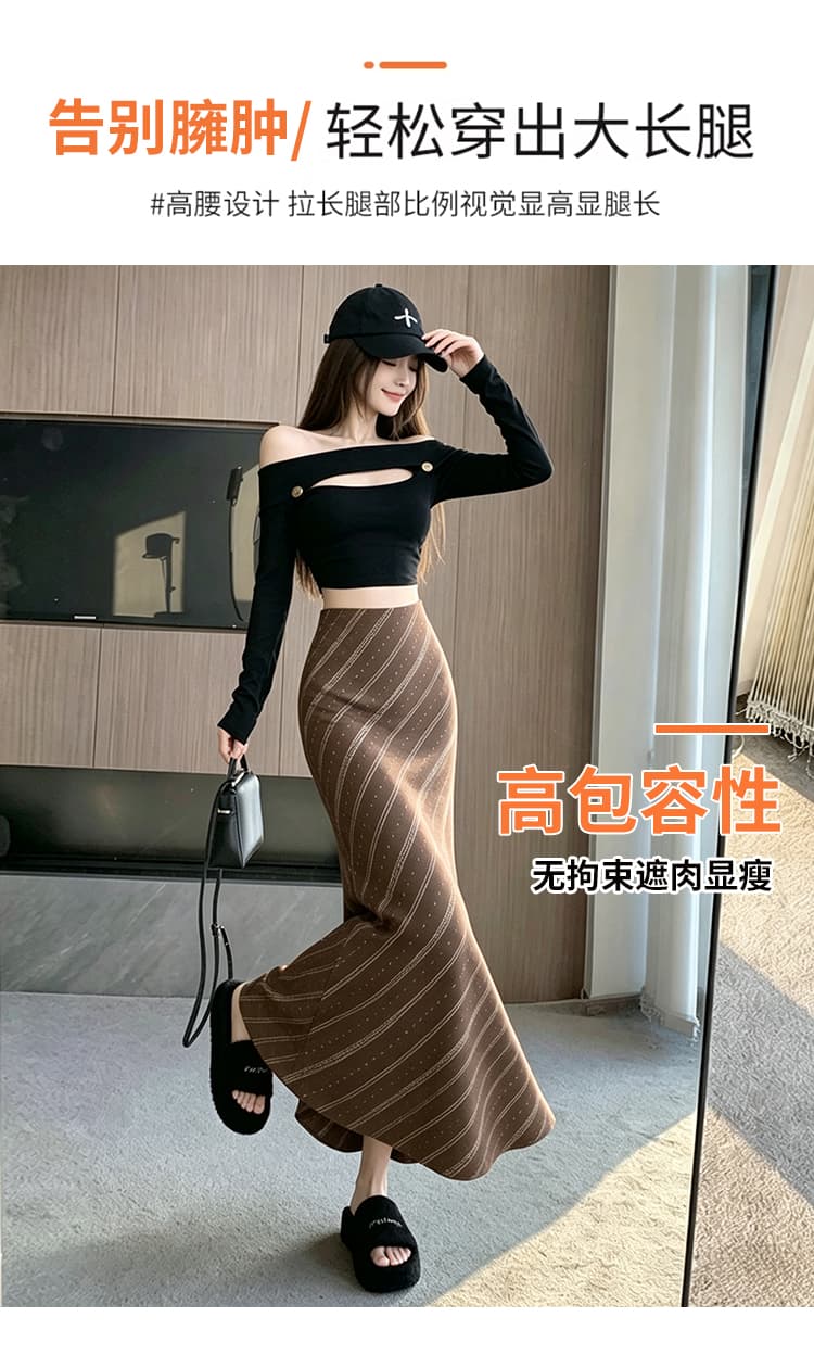 가을 겨울 여성 의류 사슴 캐시미어 미니멀리즘 레트로 비스듬한 스트라이프 반신 스커트 몸매 가꾸기 슬림해 보이는 고등학교 롱 코트 다용도 타이트 스커트 상세 이미지 7