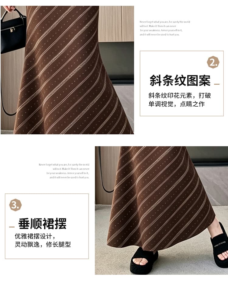 가을 겨울 여성 의류 사슴 캐시미어 미니멀리즘 레트로 비스듬한 스트라이프 반신 스커트 몸매 가꾸기 슬림해 보이는 고등학교 롱 코트 다용도 타이트 스커트 상세 이미지 11
