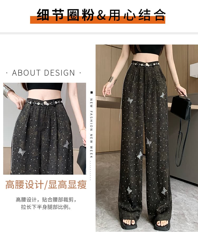 와이드 레그 팬츠 플러스 허리 사슬 캐주얼 편안함 다용도 디스플레이 높음 바닥 청소 긴 바지 새로운 프린트 핫픽스 헤일로 염색 와이드 레그 팬츠 상세 이미지 5