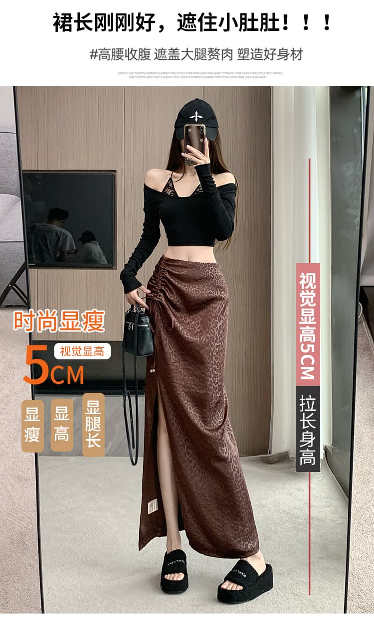 실사 가을 레오파드 무늬 펌프 로프 레이스업 비즈 박기 트임 타이트 스커트 미니멀리즘 불규칙 치마 캐주얼 하이웨이스트 반신 스커트 상세 이미지 4