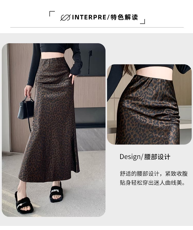 실사 레오파드 무늬 반신 스커트 가을 겨울 새로운 패션 새틴 품격 다용도 몸매 가꾸기 슬림해 보이는 하이웨이스트 타이트 스커트 인어 꼬리 스커트 상세 이미지 5