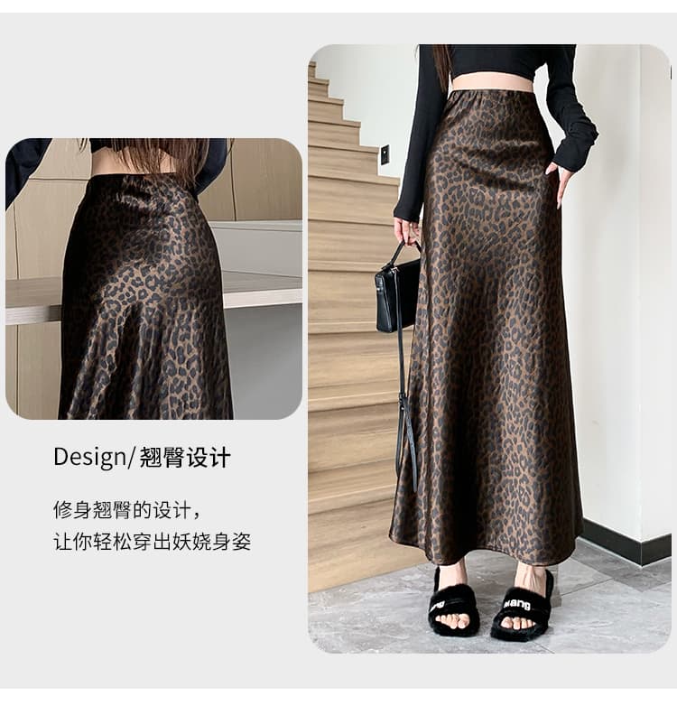 실사 레오파드 무늬 반신 스커트 가을 겨울 새로운 패션 새틴 품격 다용도 몸매 가꾸기 슬림해 보이는 하이웨이스트 타이트 스커트 인어 꼬리 스커트 상세 이미지 6