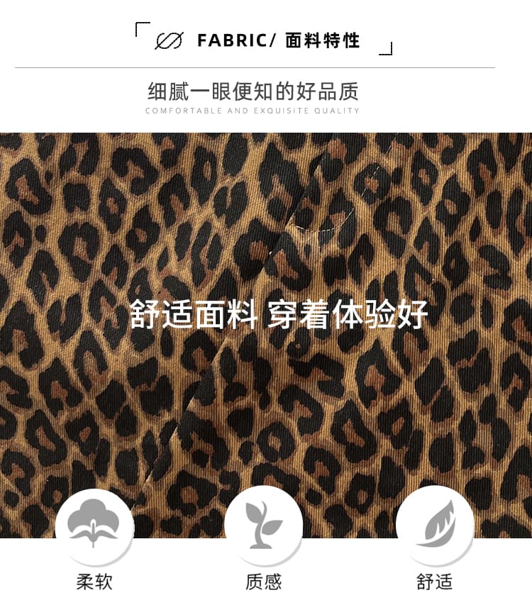 고급 센스 품격 하이웨이스트 레오파드 무늬 반신 스커트 여성 가을 겨울철 아메리칸 작은 대중 스커트 스커트 슬림해 보이는 도루 센스 타이트 스커트 상세 이미지 9