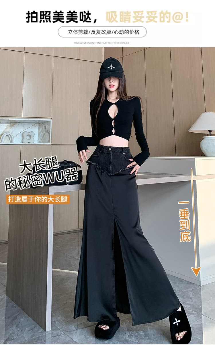 실사 데님 패치워크 편안함 검정색 도루 센스 스택 착용 가을 겨울 다용도 얇은 스타일 몸매 가꾸기 도루 센스 디자인 센스 반신 스커트 상세 이미지 6