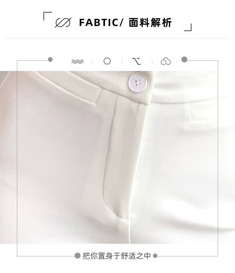 실사 레이스 조각 하이웨이스트 마이크로 나팔 캐주얼 바지 봄 아모이 핫걸 패션 다용도 디스플레이 높음 슬림해 보이는 바닥 청소 바지 상세 이미지 7