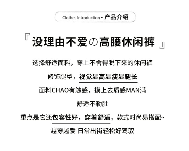 실사 가을 겨울철 디자인 센스 레이스 조각 검정색 넓은 다리 캐주얼 바지 여성 아메리칸 하이웨이스트 루즈핏 스트레이트 바지 상세 이미지 2