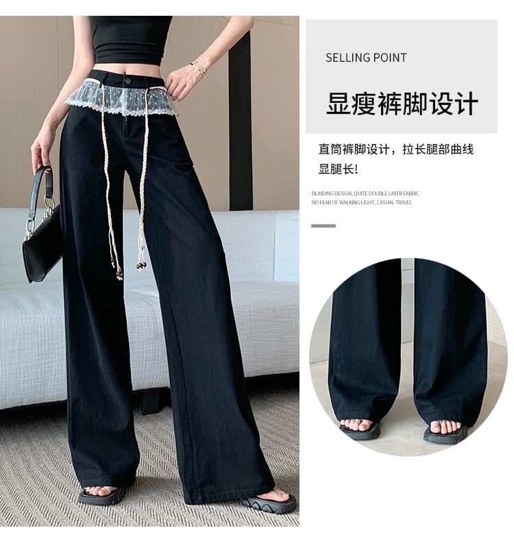 실사 가을 겨울철 디자인 센스 레이스 조각 검정색 넓은 다리 캐주얼 바지 여성 아메리칸 하이웨이스트 루즈핏 스트레이트 바지 상세 이미지 9