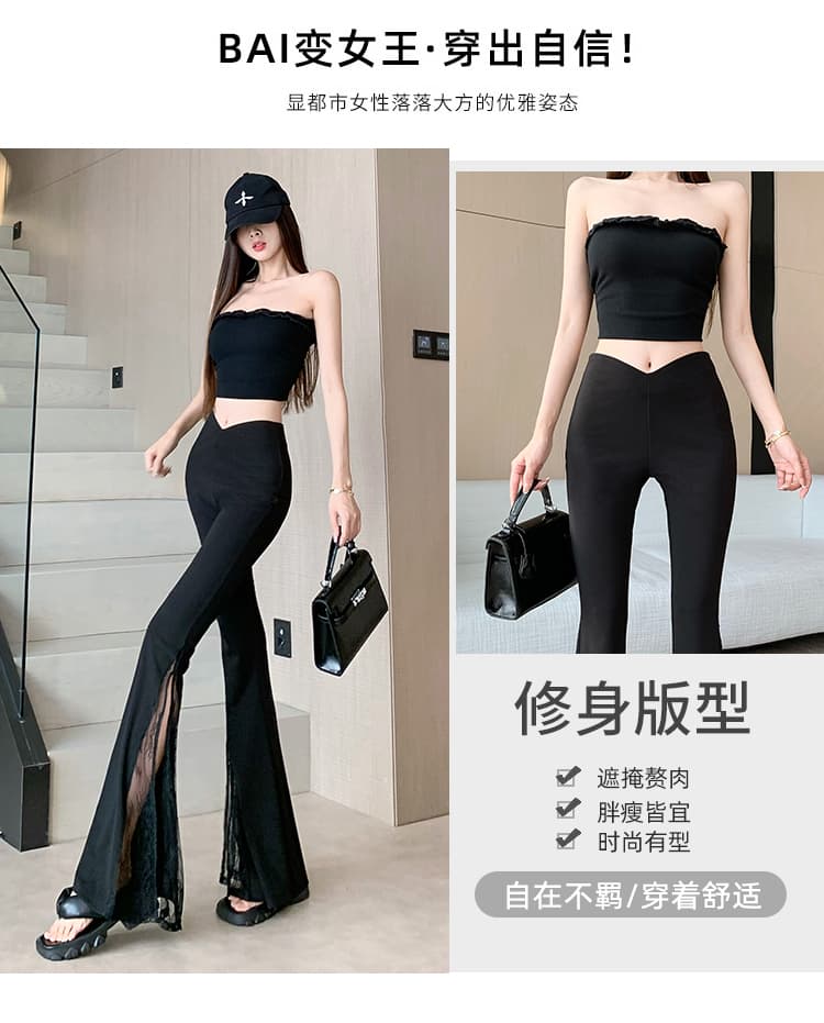 실사 아메리칸 레트로 디자인 센스 검정색 레이스 망사 패치워크 슬림해 보이는 슬림해 보이는 여성 2026 새로운 가을 겨울 바지 상세 이미지 2