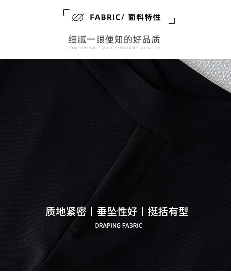 실사 아메리칸 레트로 디자인 센스 검정색 캐주얼 패션 패치워크 몸매 가꾸기 슬림해 보이는 2026 가을 겨울철 새로운 바지 상세 이미지 8