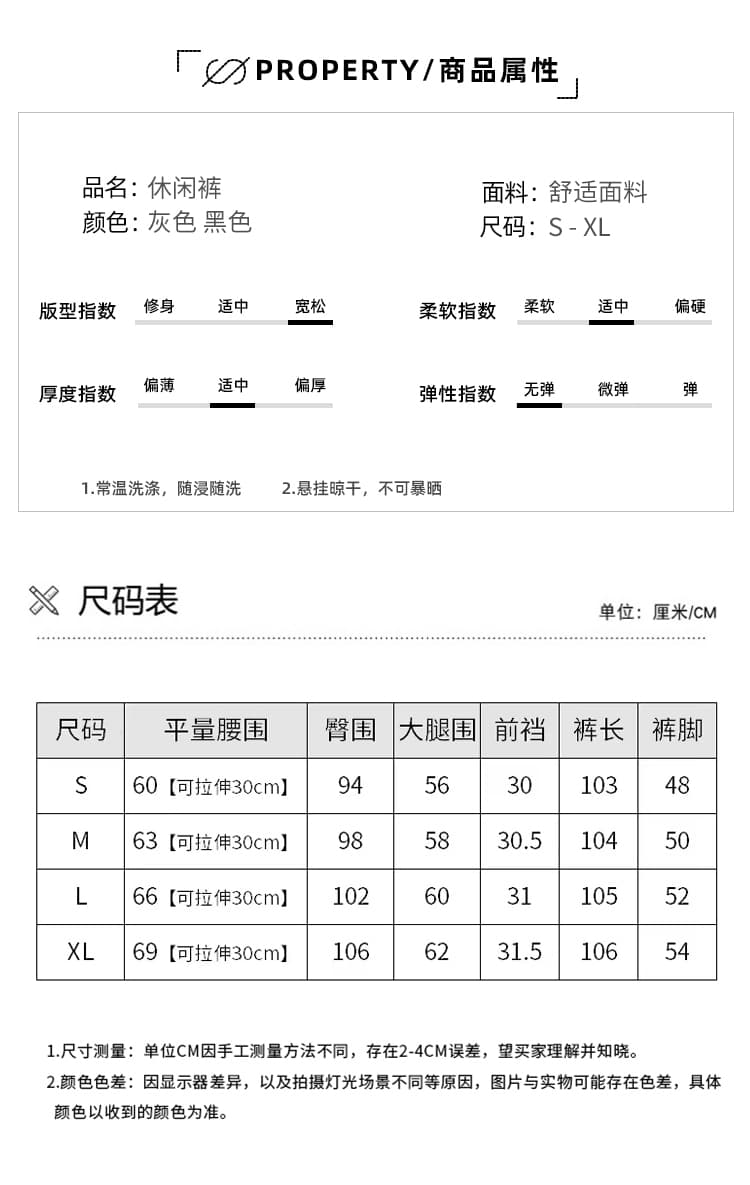 실사 아메리칸 도루 센스 와이드 레그 팬츠 니트 회색 여성 가을 겨울철 얇은 스타일 슬림해 보이는 느긋한 바람 바닥 청소 바지 캐주얼 바지 상세 이미지 8