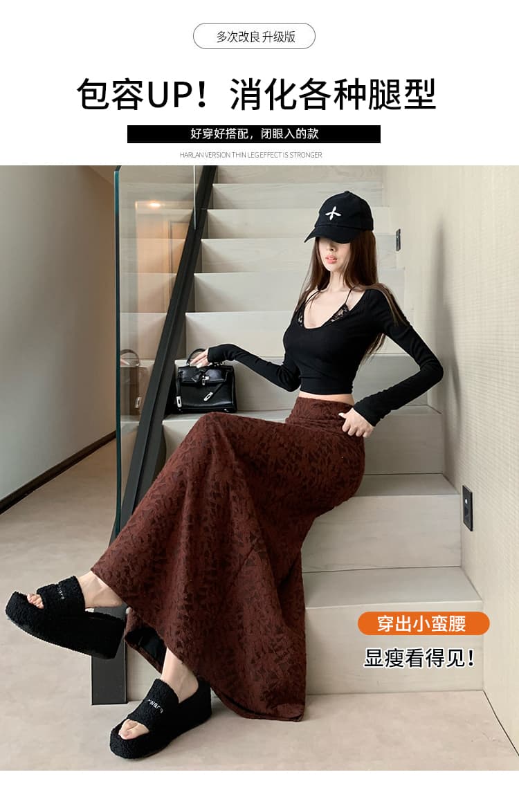 디자인 센스 레이스 자카드 반 스커트 가을 겨울 하이웨이스트 A라인 스커트 슬림해 보이는 디스플레이 높음 몸매 가꾸기 도루 센스 타이트 스커트 인어 꼬리 롱 스커트 상세 이미지 6