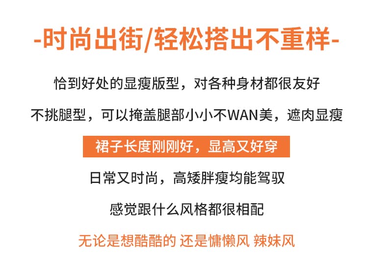 레트로 브라운 스웨이드 원단 반신 스커트 레오파드 무늬 벨트 가을 겨울철 새로운 하이웨이스트 한 마디 플리츠 중간 길이 치마 상세 이미지 2